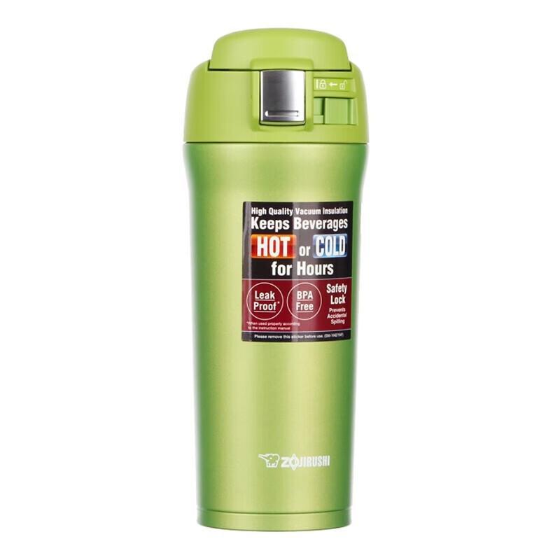 Zojirushi SM-YAF48 Stainless Steel Thermal Mug