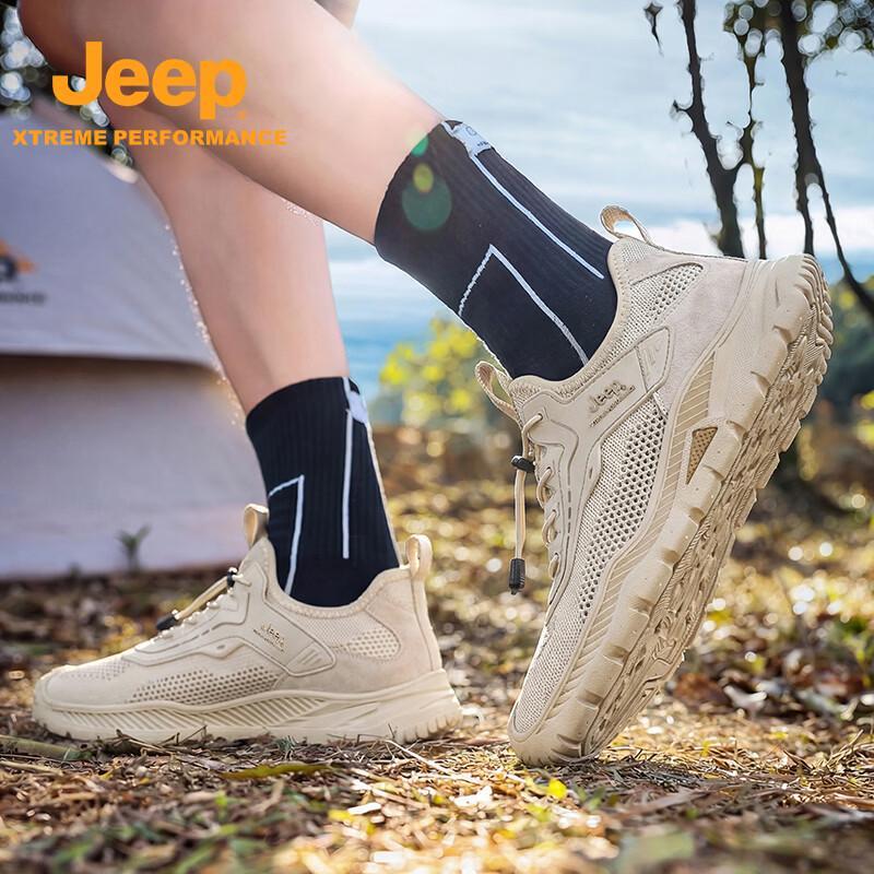 Jeep Men's Outdoor Hiking and Casual Shoes