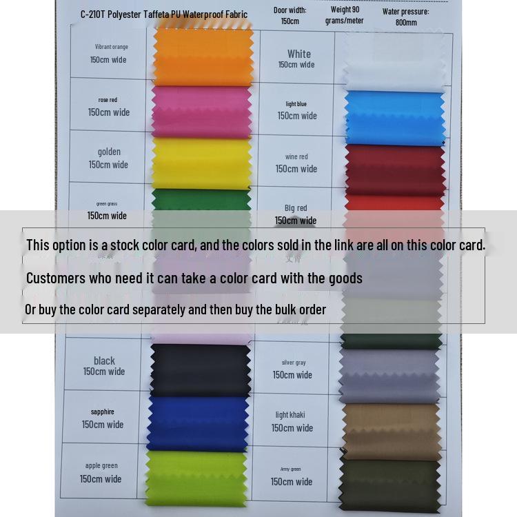 Waterproof PU Fabric: Diaper Pad, Dance Star Cloth, Inflatable Dust Cover, Shower Curtain, Umbrella Cloth, Rainproof Silk