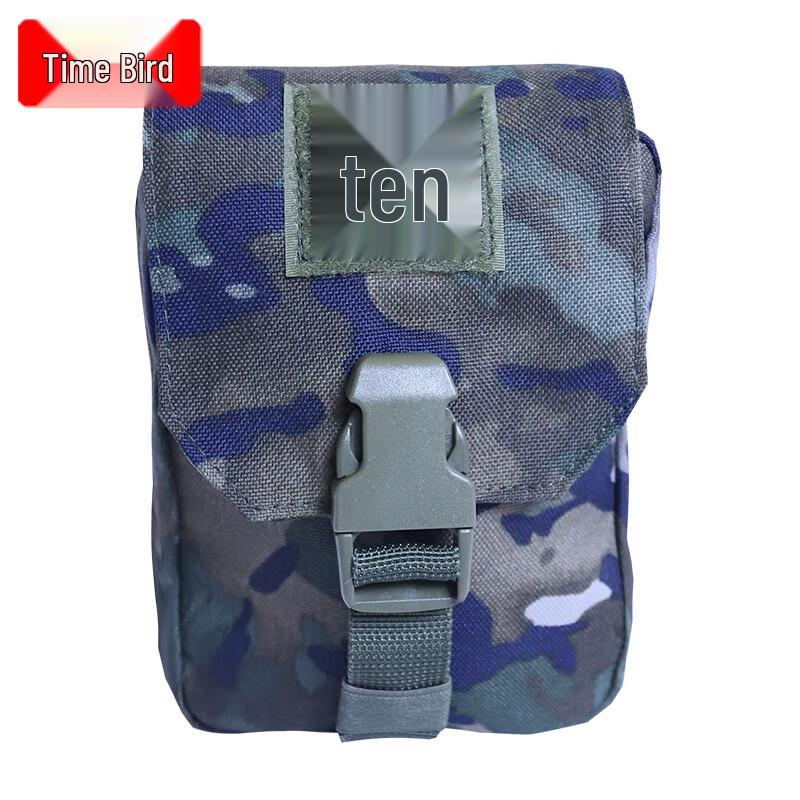 Time Bird 2nd Gen Ink Cloud Pattern Basic First Aid Kit