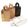 6pcs Muslim Party Gift Bags Eid Mubarak Ramadan Candy Snack Gift Wrapping Bag with Handles 2025 Islamic Festival Party Supplies