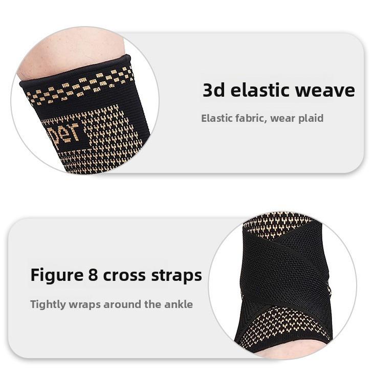 Copper Ion Ankle Braces Basketball Sports Pressurized Straps Knitted Ankle Braces Cycling Ankle Joint Protection Copper Fiber Ankle Braces