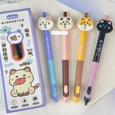 Kawai Stationery Slightly Meow Press The Gel Pen Cute Fun 0.5 Quick Drying Student Positive Posture Brushing Signature Lovely