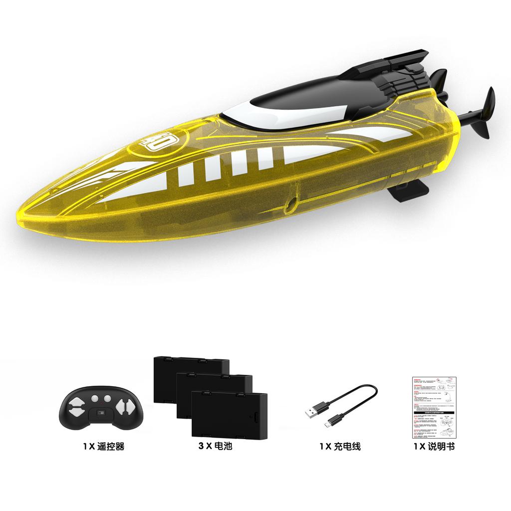 V777 2.4GHz Lighting Racing RC Boat 15KM/H With Transparent Cover & Bright LED Light Effect For Pool Toys