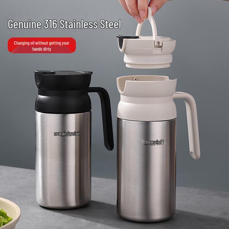 Newair 316 Stainless Steel Automatic Pour Oil Dispenser