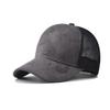 Fashion Breathable Suede Work Cap Adjustable Hip-hop Trucker Hat Outdoor Sports Hats For Man Women Unisex