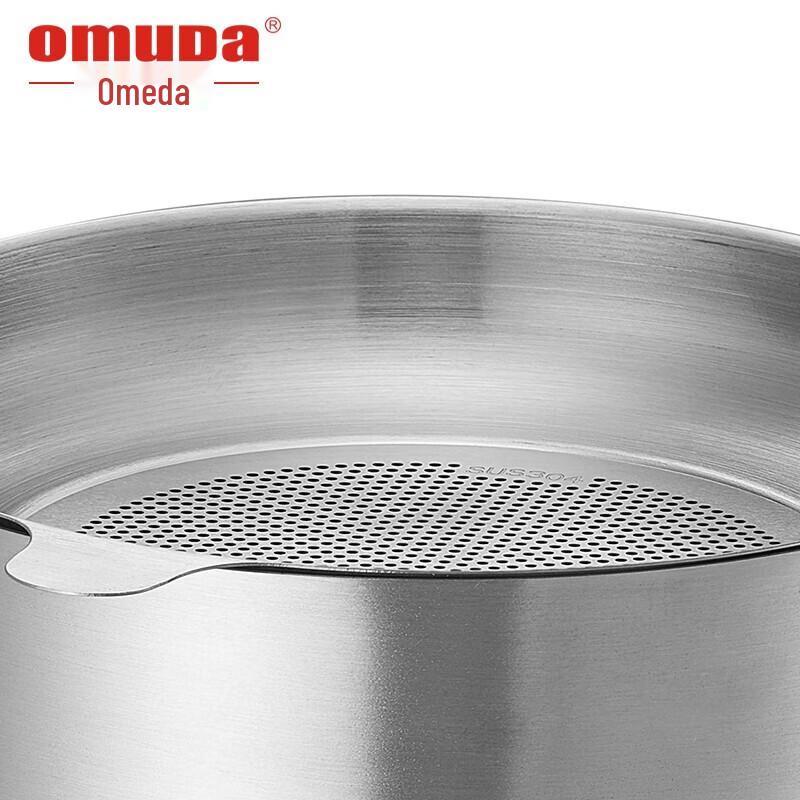 304 Stainless Steel Oil Storage Pot with Strainer