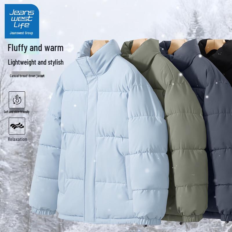 

Мужская утепленная зимняя куртка Jeanswest Life со стойкой M