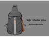 Men's Trendy Chest Bag, Fashionable Casual Sports Messenger Bag, Lightweight Travel Carry-On.