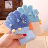 Children's Warm Tools Plush Gloves Five-finger Warm Full Cover Glove