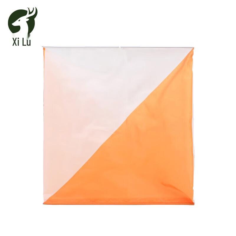Xi Lu Orienteering Electronic Timing System