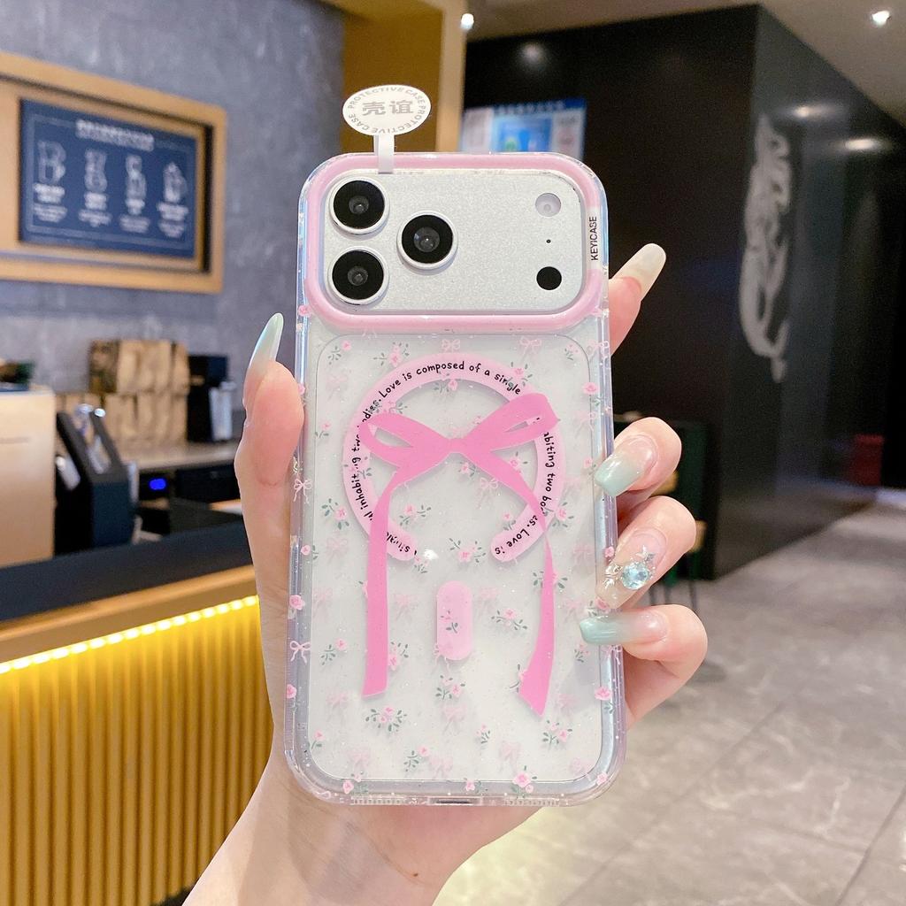 iPhone11Pro Colorful Glitter Magnetic Phone Case Cute Animal Apple 11 Puppy Protective Case