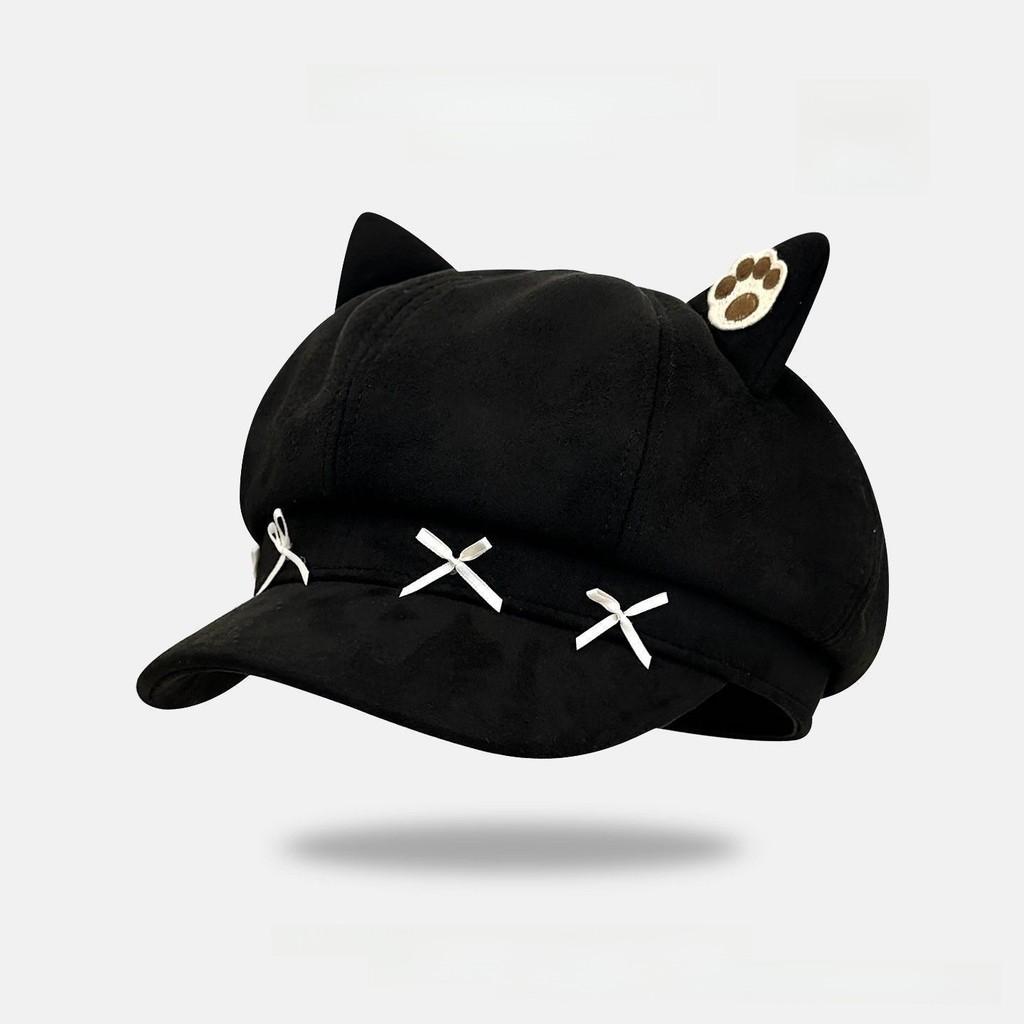 Cat Ears Octagonal Beanie Hat With Wide Brim For Winter Warmth