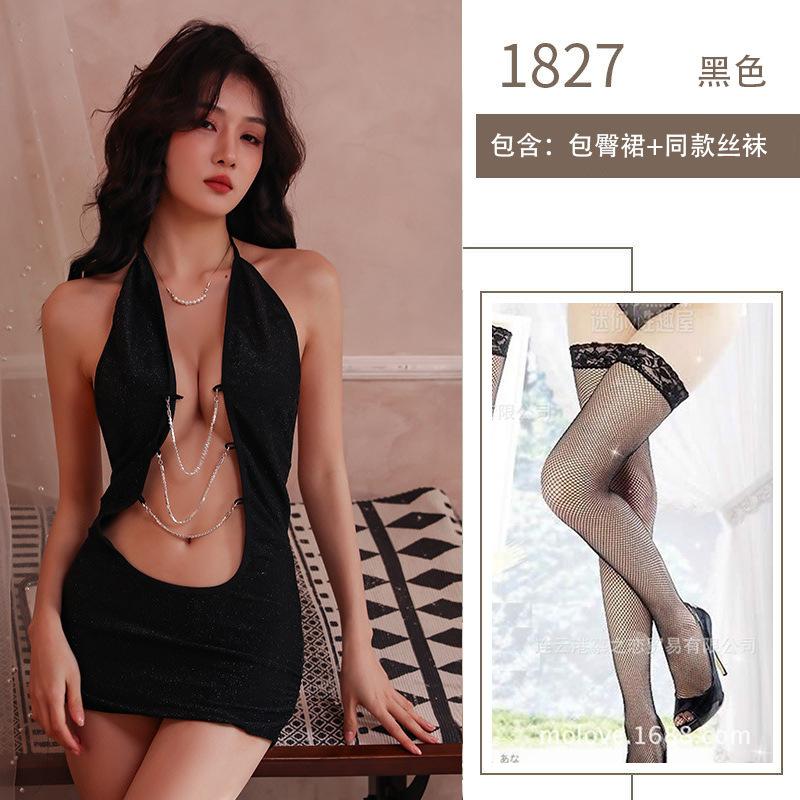 Sexy underwear free of tight female secretary uniform sexy stunner chain open chest hip skirt nightclub fun