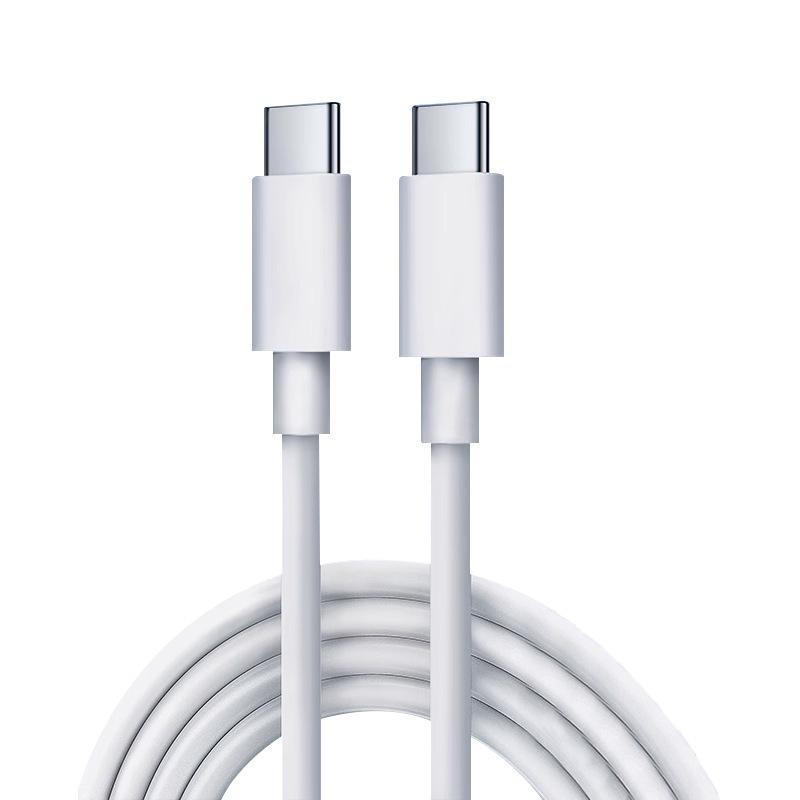 MacBook Pro/Air A2251 için Apple 87W USB-C Şarj Cihazı