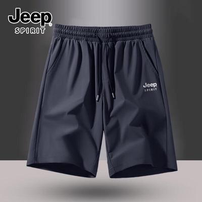 JEEP SPIRIT Pánské rychleschnoucí ležérní šortky z ledového hedvábí