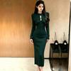 Autumn Winter Round-Neck Folds Cross Slim Sheath Knitted Mid-Length Dress for Women Elegant Solid Splice Long Sleeves Sweater Dress