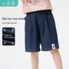 Xiaoyinman Girls' Casual Cartoon Denim Shorts
