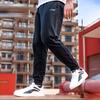 Li Ning Plain Casual Knitted Breathable Sports Pants Men bottoms Black AKLS449-1