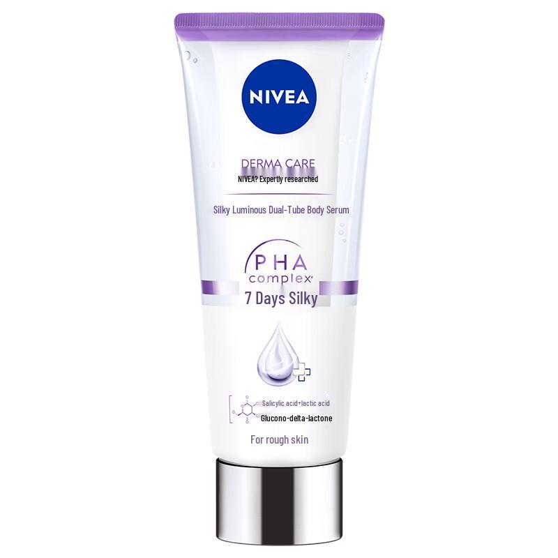 Nivea Silky Radiant Dual-Tube Body Serum