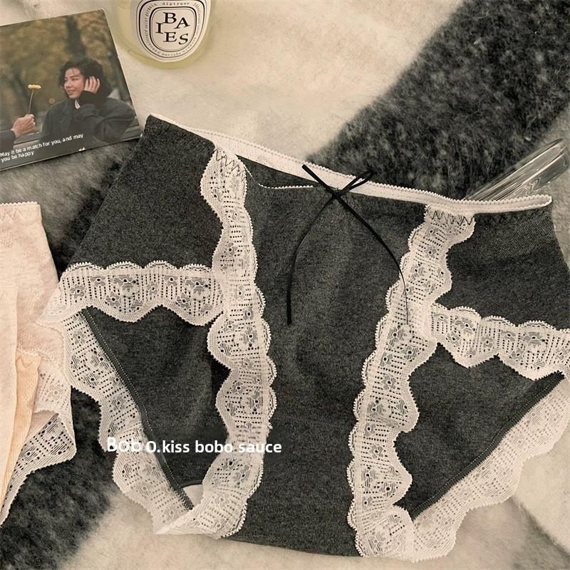 Women's Summer Pure Lace Cotton Non Trace Cotton Anti Bacterial Crotch Waist Triangle Briefs