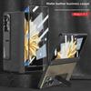 Magnetic Protective Case for Huawei Honor Magic V2 - Folding Screen Full Shell Cover