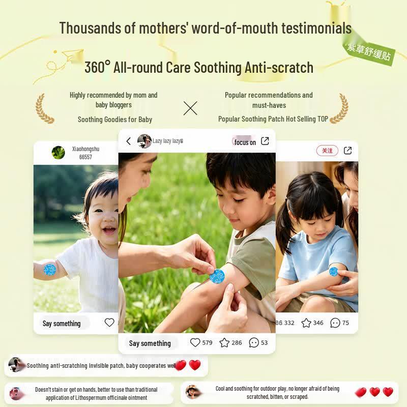 Kids Herbal Mosquito Bite Relief Patches 48 Patches