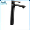 Zao Kang All-Copper Splash-Proof Hot & Cold Basin Faucet
