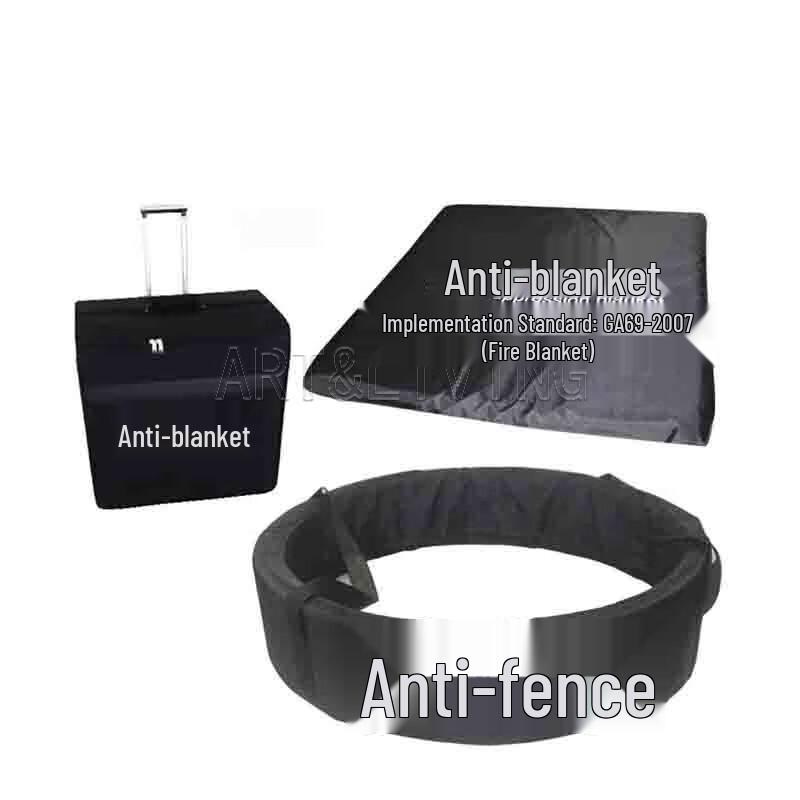 ART&LIVING Anti-explosion Blanket System