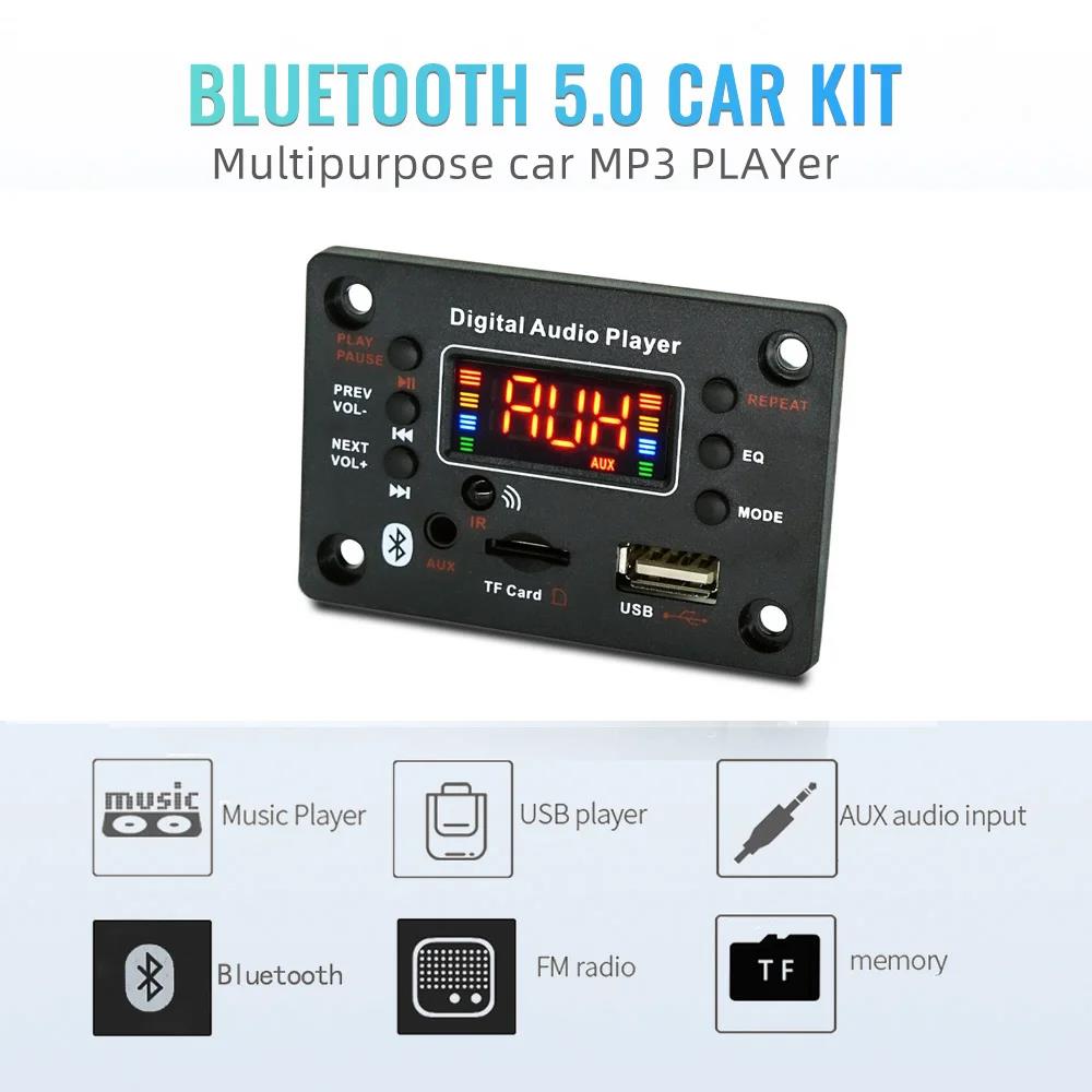 12V MP3 Decoder Board Bluetooth5.0 Car MP3 Player USB Recording Module FM AUX Radio For Speaker Handsfree 4