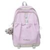 Schoolbag niche design high school student schoolbag large capacity versatile couple junior high school student college student simple large capacity