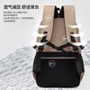Schoolbag New backpack Men's schoolbag College student travel backpack Large capacity backpack Business leisure computer bag