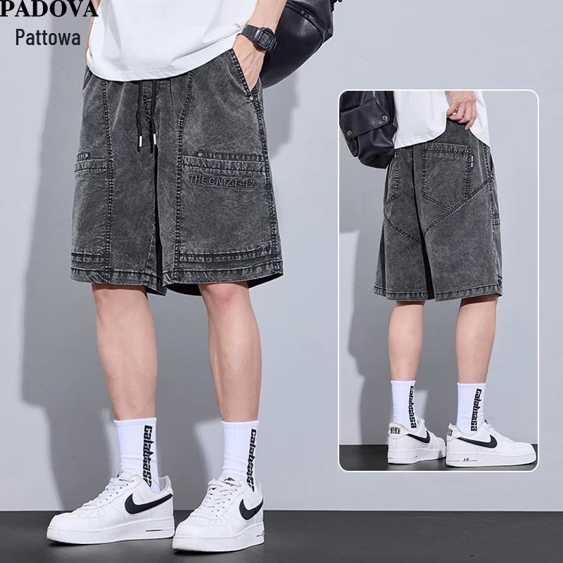 Patova Loose Fit Snowflake Denim Knee-Length Shorts 5XL