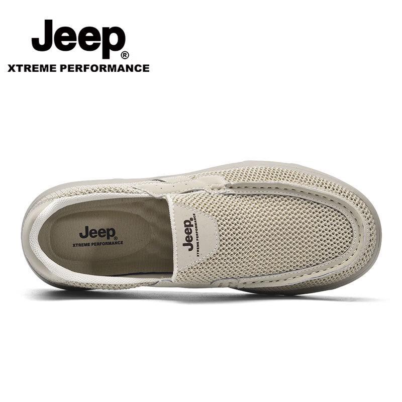 Jeep Męskie Oddychające Wsuwane Buty Casualowe z Siateczki