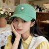 Adjustable Embroidered Peaked Hat Korean Style Sunshade Casquette Flower Baseball Cap  Women