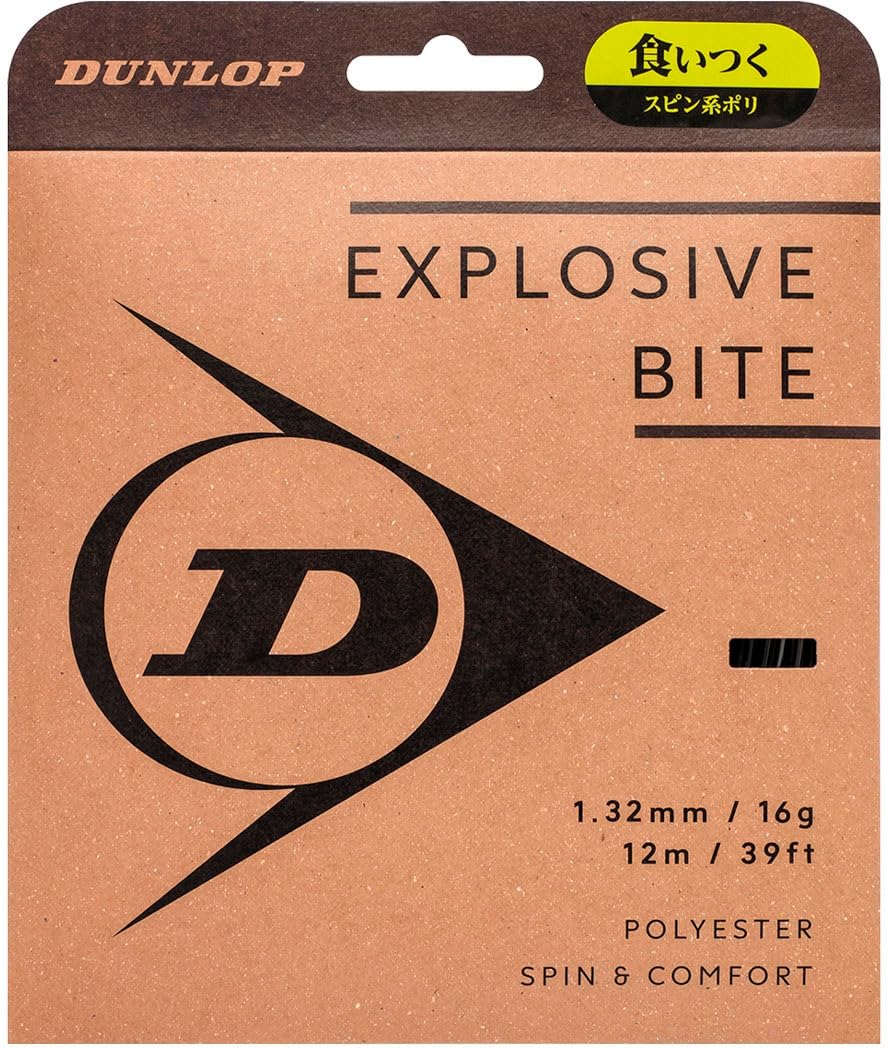 

Dunlop Explosive Bite Tennis DSTA11011 String, 12m, Black, 1.30/16G,