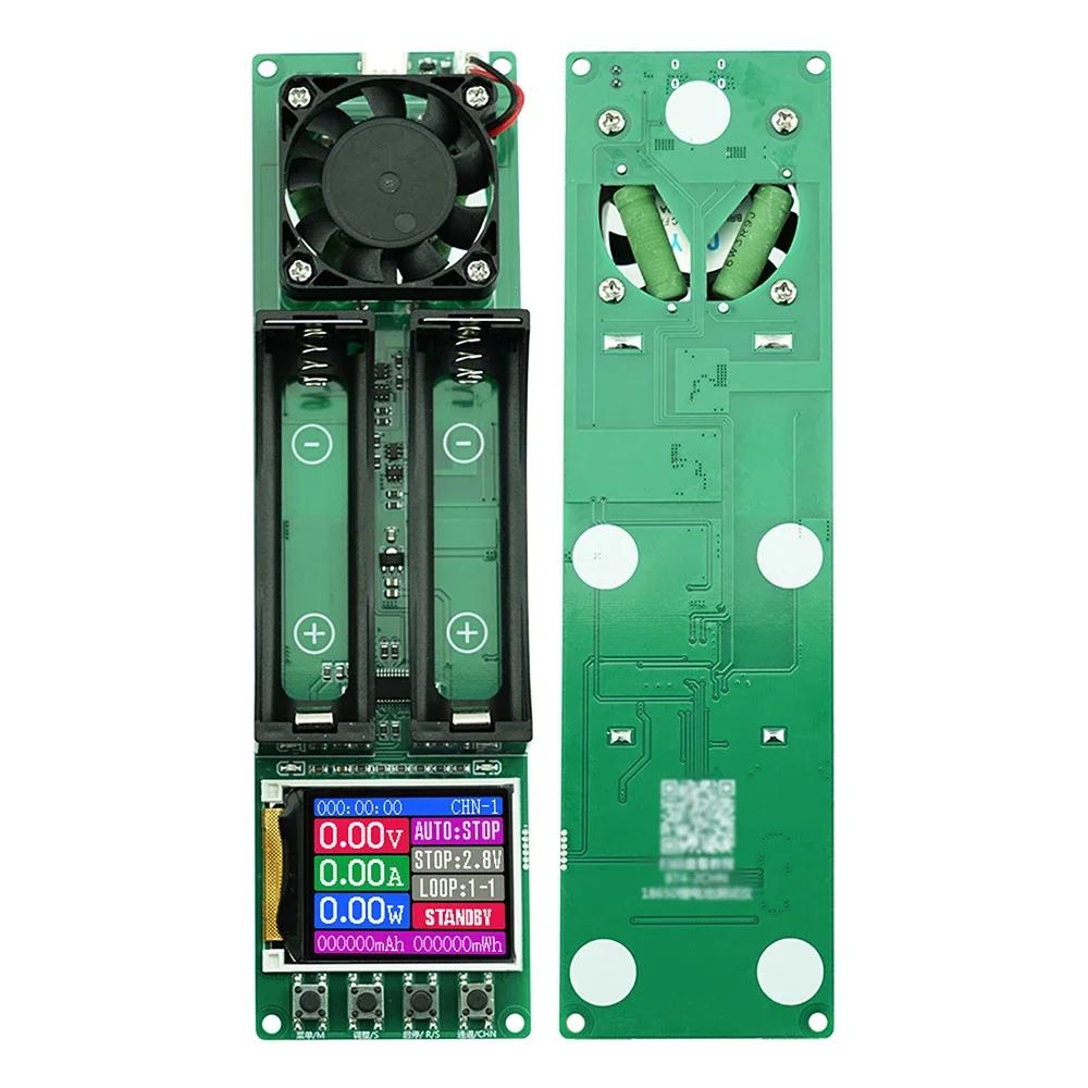 Upgraded 2 Channel 18650 Electronic Load Tester Internal Resistance Capacity Detector Automatic Cycle Charge Discharge PDCharger