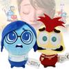 Adorable Inside Out 2 Plushie Soft Cute Stuffed Animal Toy Perfect Gift