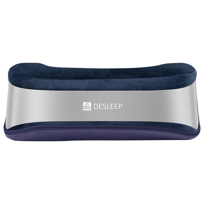 Dis U-shaped Cervical Neck Massager Pillow