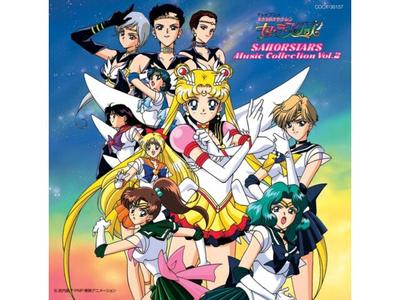 [CD] Sailor Moon Sailor Stars Music Collection Vol.2 Nomal Edition COCX-36157