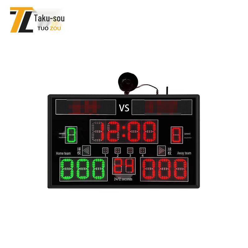 Tuozou Outdoor LED Electronic Basketball Scoreboard