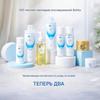 Hada Labo Gokujyun | Zestaw 3-stopniowego nawilżania | Głębokie nawilżenie + Pielęgnacja bariery skórnej | Tonik 170 ml + Mleczko + Krem + 2 Dodatkowe Produkty