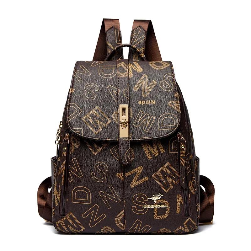 Luxusní designový batoh pro ženy, vysoce kvalitní měkká kožená taška přes rameno, módní školní tašky