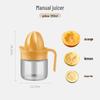 ZISIZ Manual Hand Press Juicer