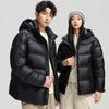 Men's Unisex Windproof Winter Down Jacket with Detachable Hood, 90% White Duck Down Filling, Warm and Thickened.