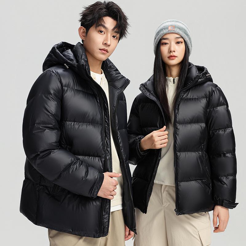 Men's Unisex Windproof Winter Down Jacket with Detachable Hood, 90% White Duck Down Filling, Warm and Thickened.