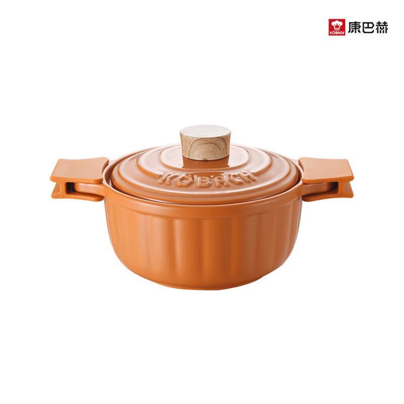 

Kangbach Ceramic Claypot Soup Pot