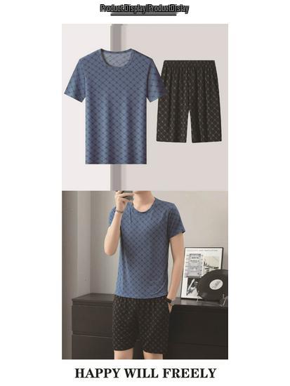 Men's Summer Ice Silk Letter B Print T-Shirt and Shorts Set - Lightweight, Soft, Comfortable, Short Sleeve.