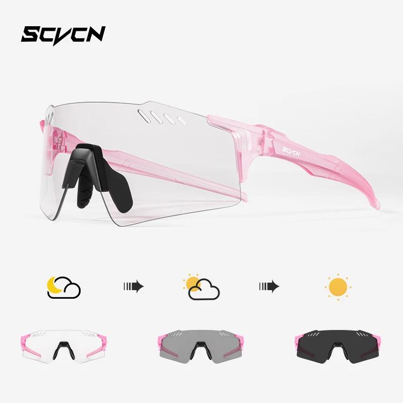 SCVCN Mode randlose Radsportbrille Outdoor Sport Laufen Fahren Sonnenbrille für Herren Angelbrille MTB Fahrradbrille 1 Glas