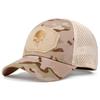 Unisex Skull Embroidery Lable Breathable Baseball Caps Spring and Autumn Outdoor Adjustable Casual Hat Sunscreen Hat